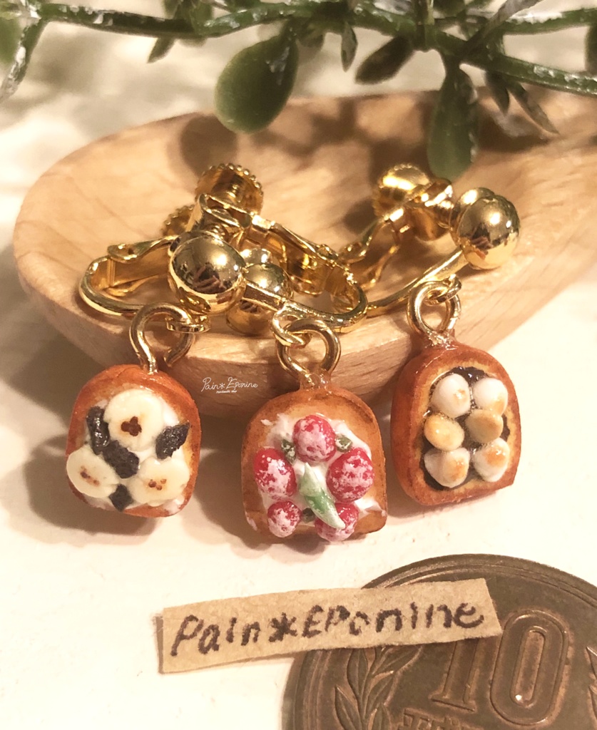 【片耳】フレンチトーストイヤリング:バナナ&クランチチョコ