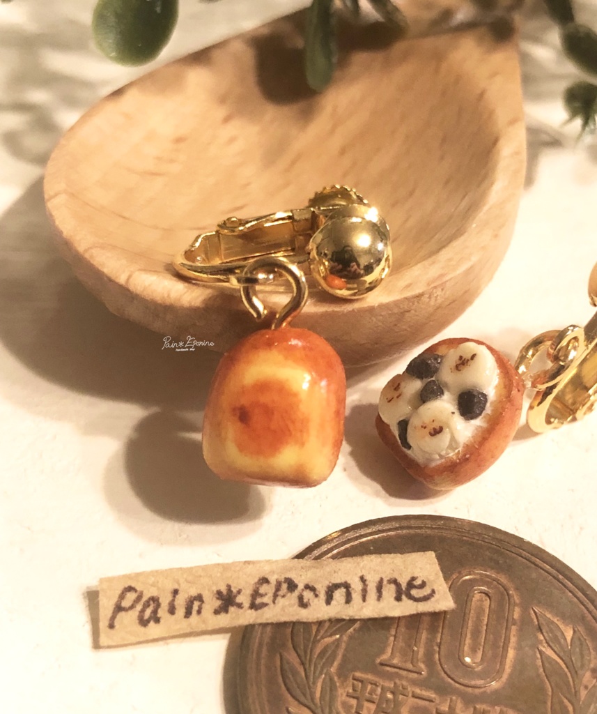 【片耳】フレンチトーストイヤリング:バナナ&クランチチョコ