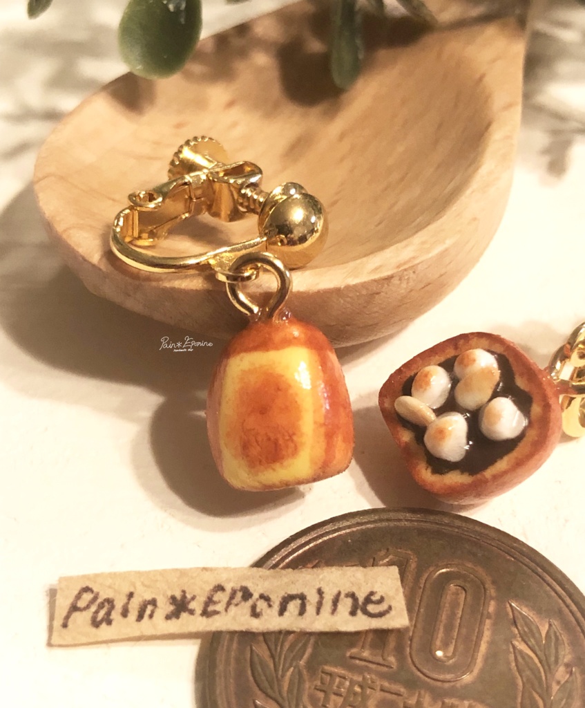 【片耳】フレンチトーストイヤリング:チョコ&焼きマシュマロ