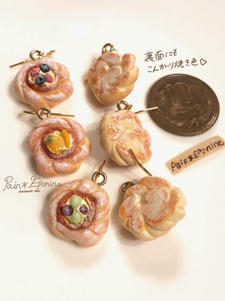 【片耳】フルーツデニッシュピアス