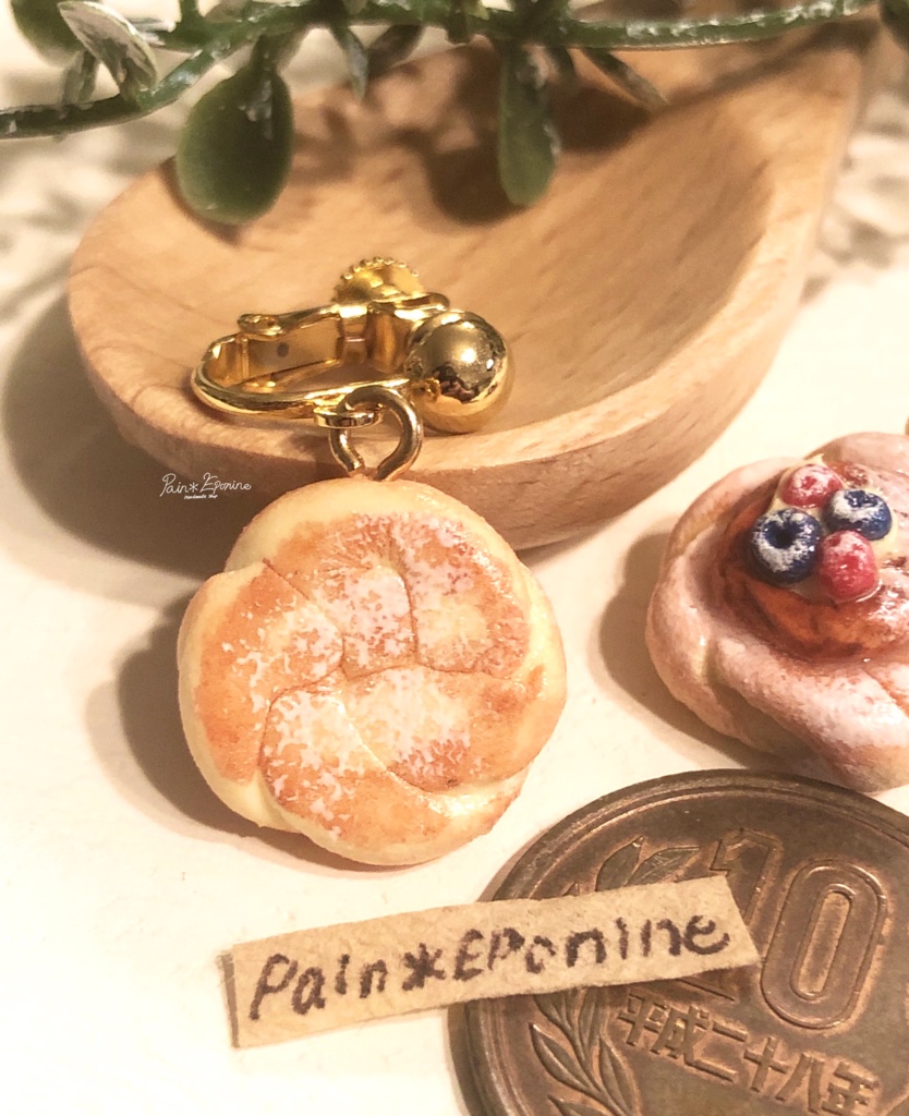 【片耳】フルーツデニッシュイヤリング:ミックスベリー