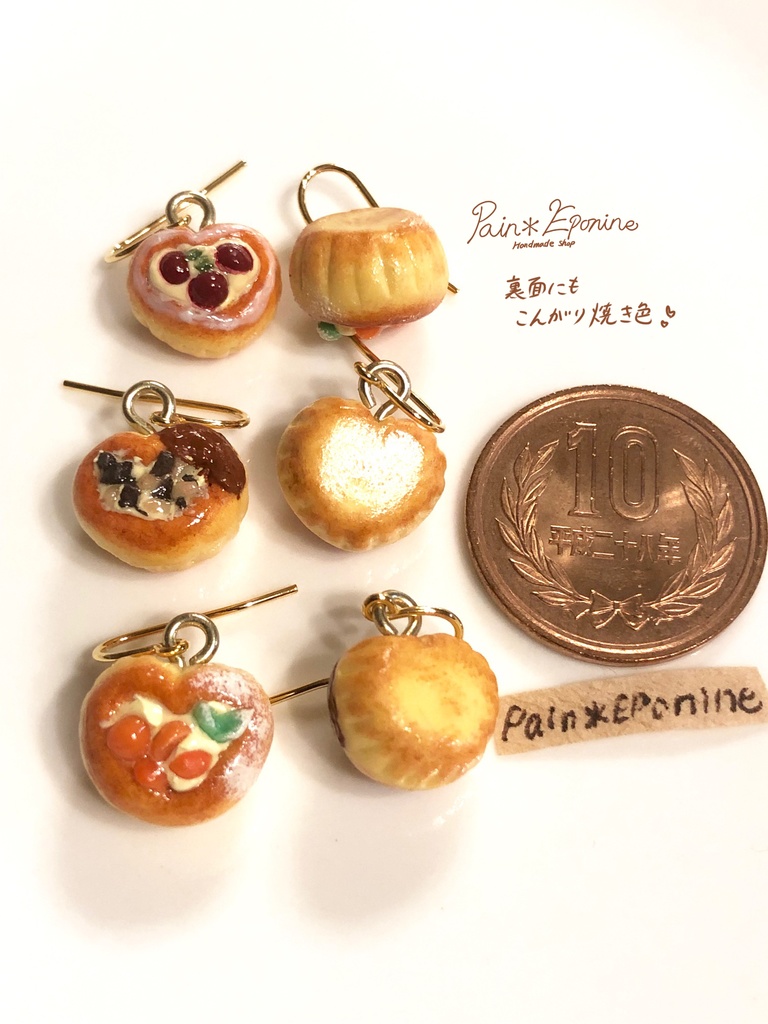 【片耳】ハートのブリオッシュピアス