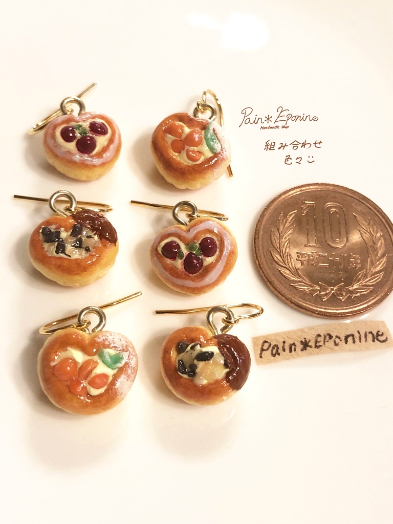 【片耳】ハートのブリオッシュピアス