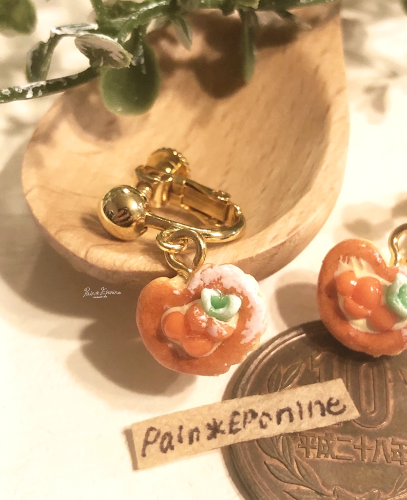 【片耳】ハートのブリオッシュイヤリング:アプリコット