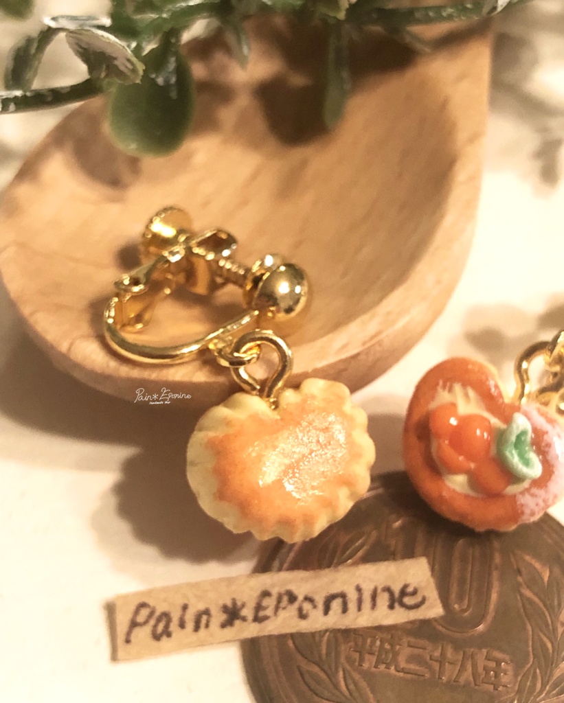 【片耳】ハートのブリオッシュイヤリング:アプリコット