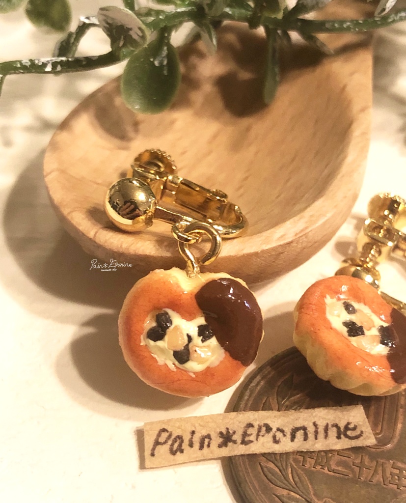 【片耳】ハートのブリオッシュイヤリング：チョコ＆クランブル