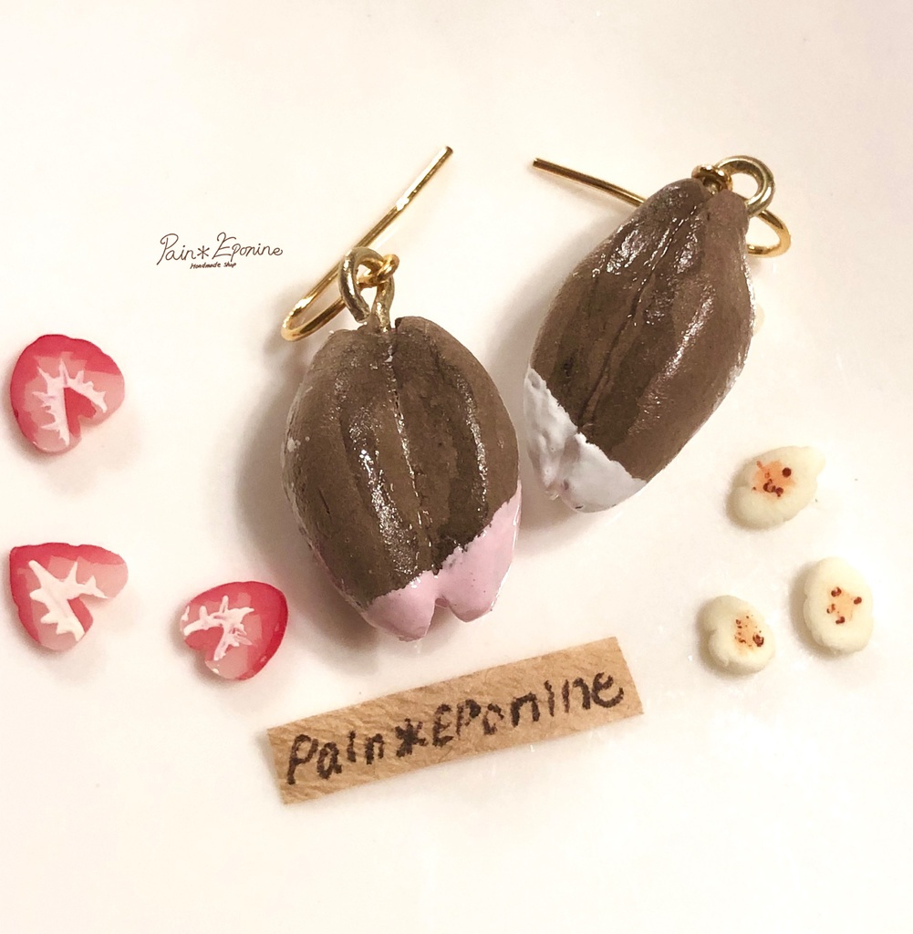 黒パンフルーツサンドピアス