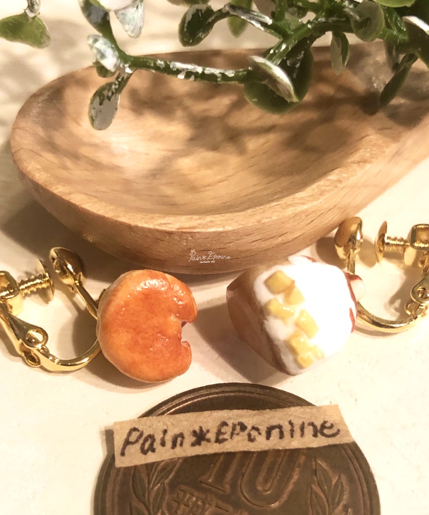 キャラメルバナナシフォンとスコーンのイヤリング