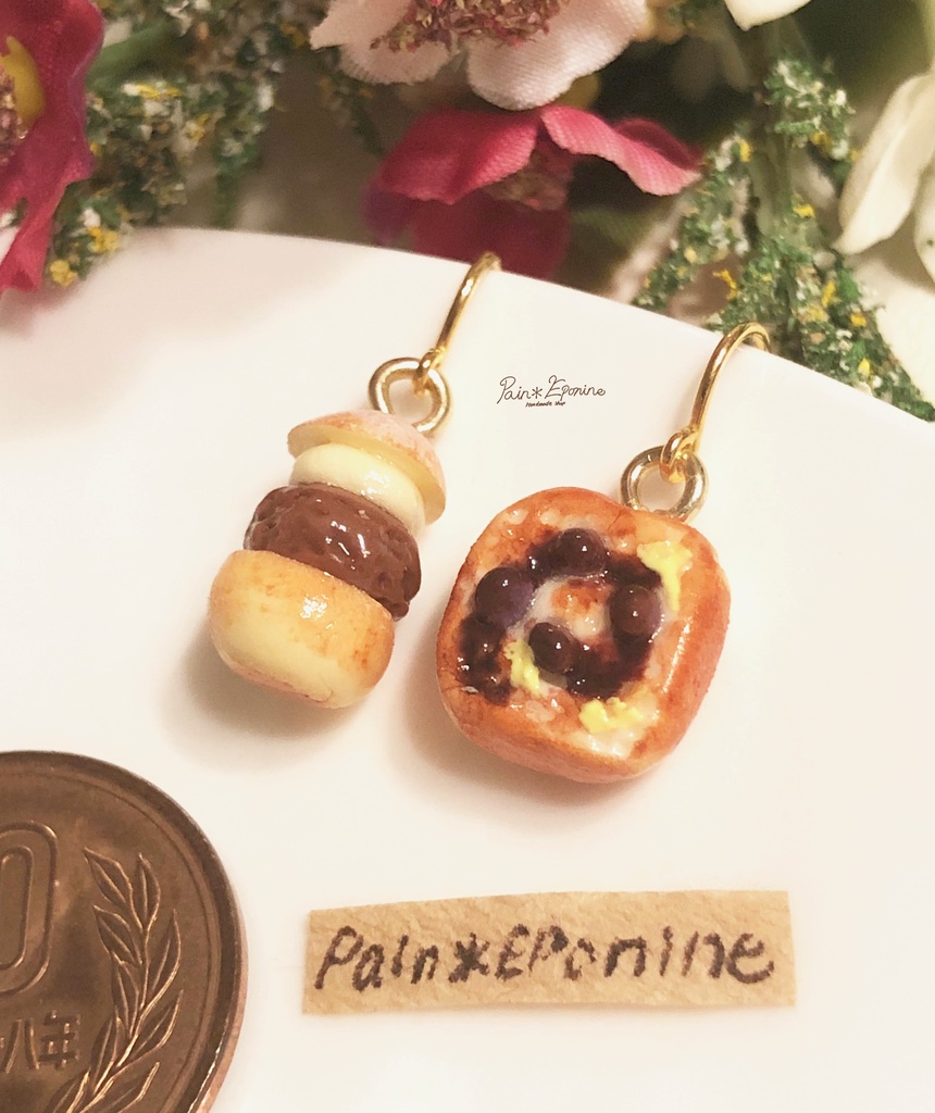 あんこ大好き!パンイヤリング
