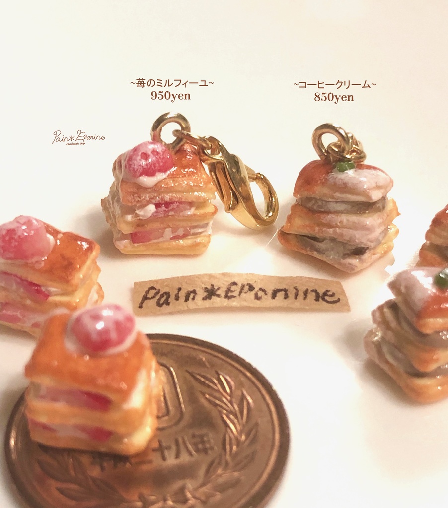 苺とコーヒーのミルフィーユチャーム:苺