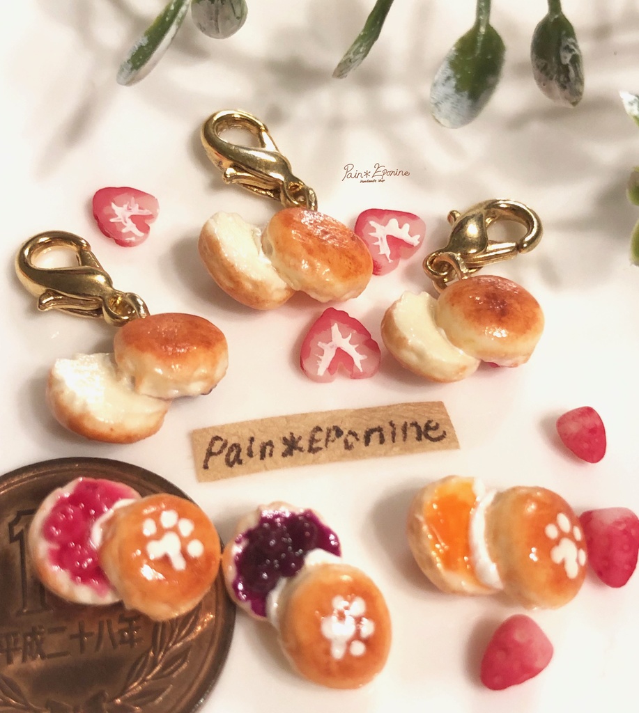 【選べる】ジャムがけ肉球スコーンチャーム