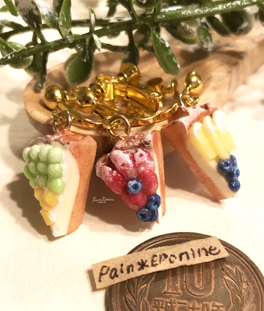 【片耳】カットフルーツタルトイヤリング:苺とブルーベリー