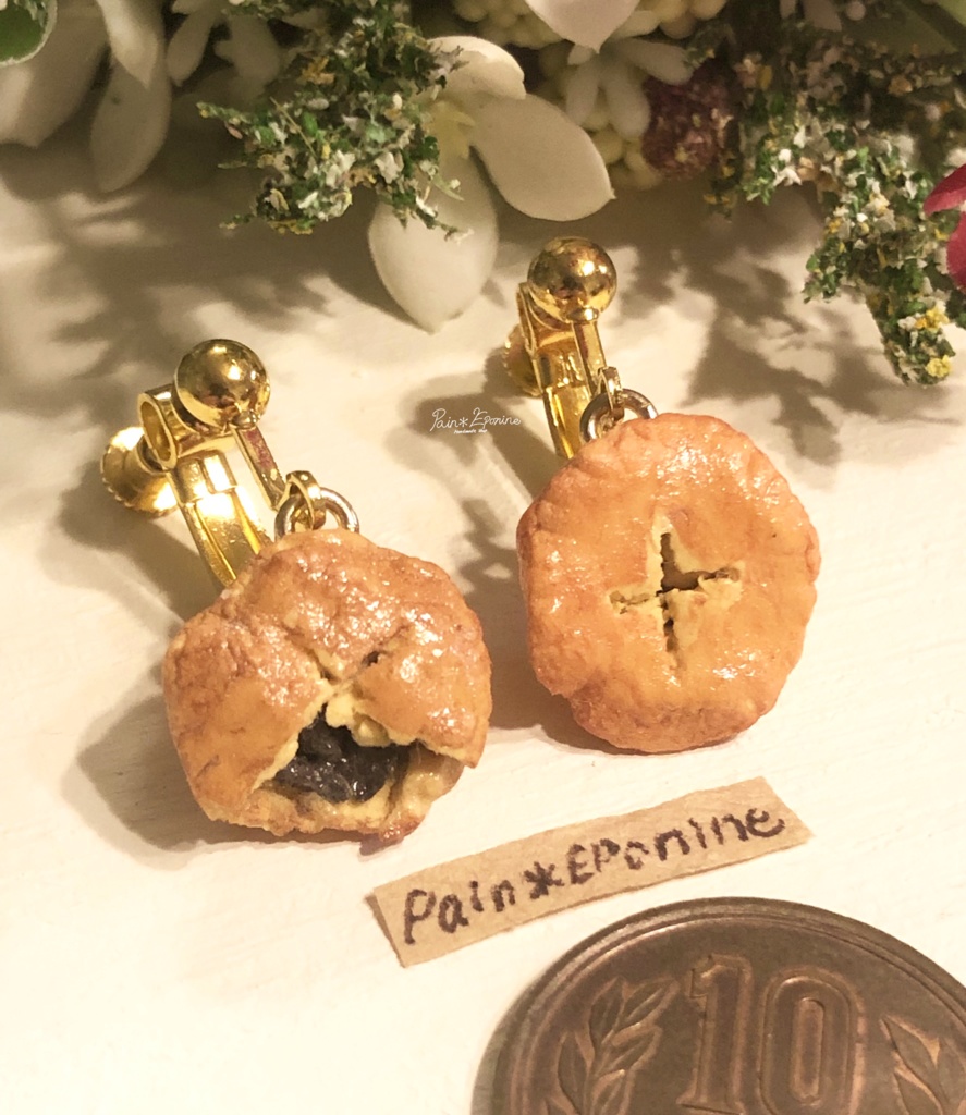 ミートパイイヤリング