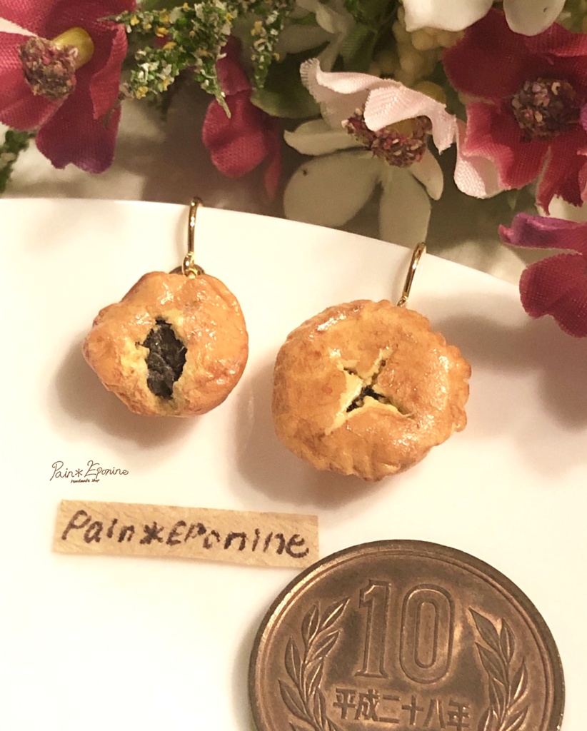 ミートパイイヤリング