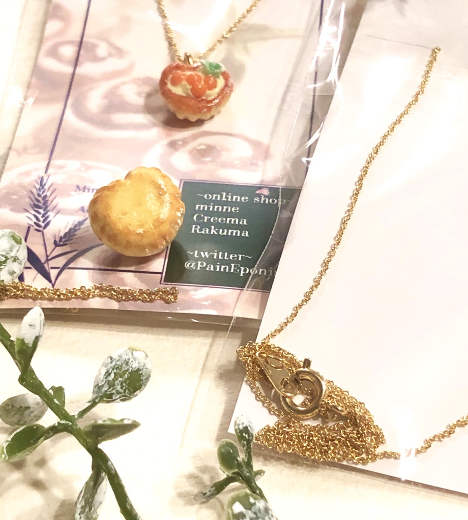 ハートのブリオッシュネックレス(アプリコット)