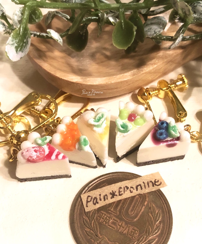 【片耳】カラフルパレットチーズケーキイヤリング