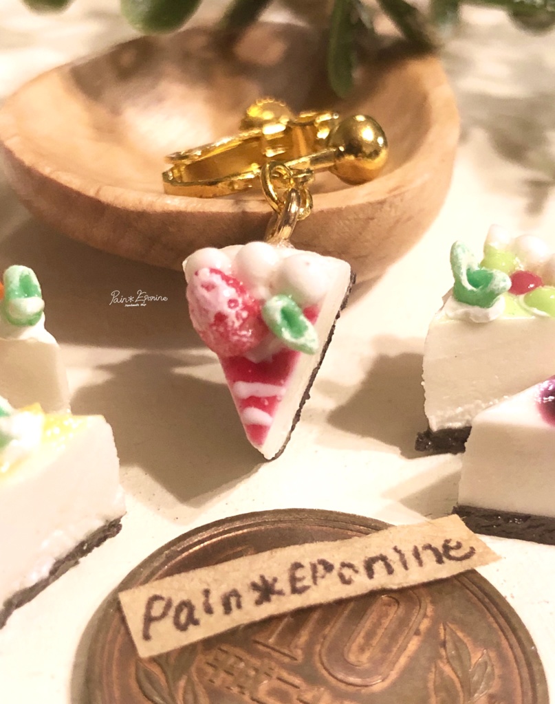 【片耳】カラフルパレットチーズケーキイヤリング