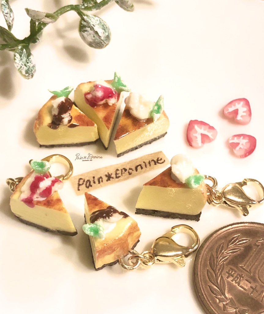 【選べる】ベイクドチーズケーキチャーム