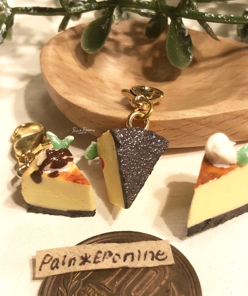 【選べる】ベイクドチーズケーキチャーム