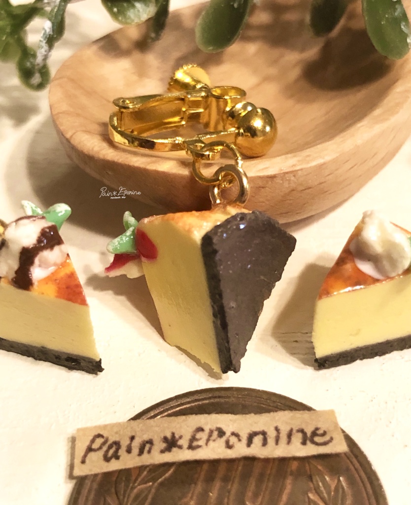 【片耳】ベイクドチーズケーキイヤリング