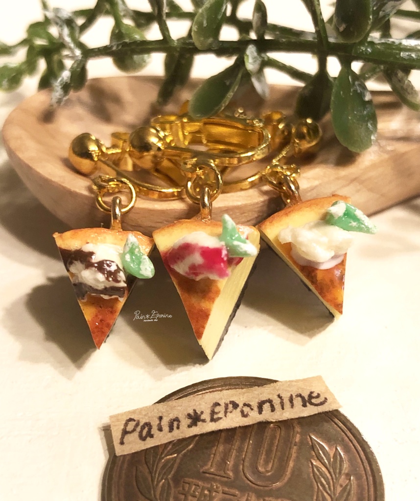 【片耳】ベイクドチーズケーキイヤリング