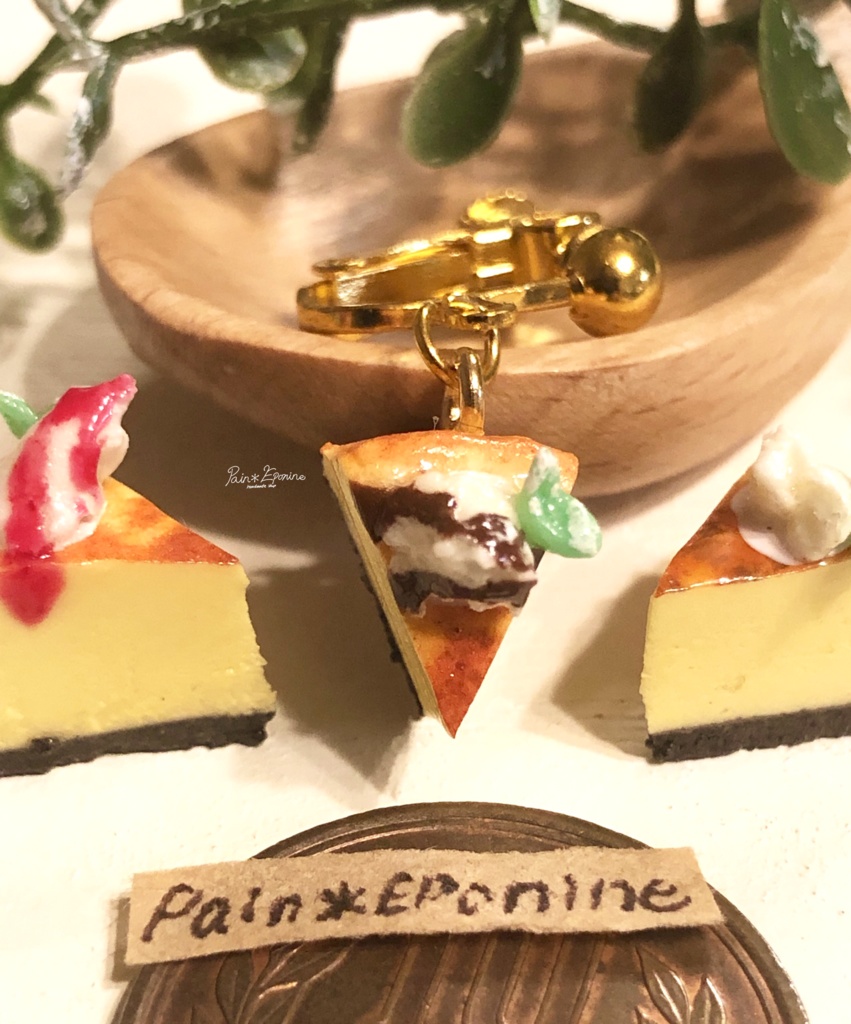 【片耳】ベイクドチーズケーキイヤリング