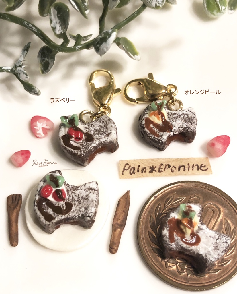 にゃんこフォンダンショコラチャーム:ラズベリー