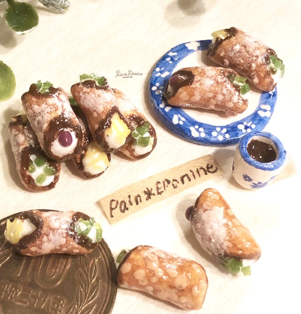 【選べる】ミニチュアレモンとチェリーのカンノーロ