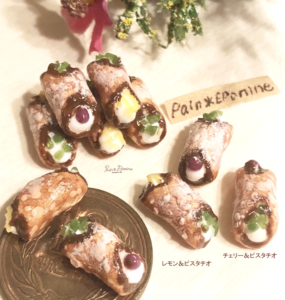 レモンとチェリーのカンノーロイヤリング