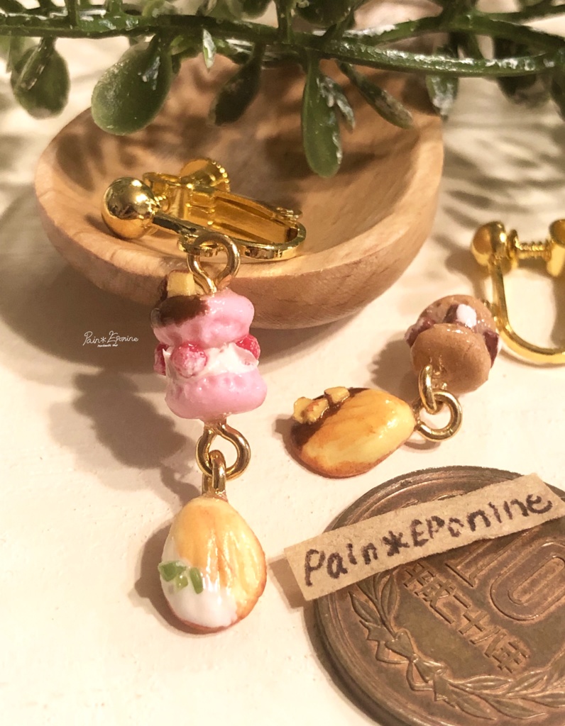 【片耳】マカロンとマドレーヌのイヤリングA