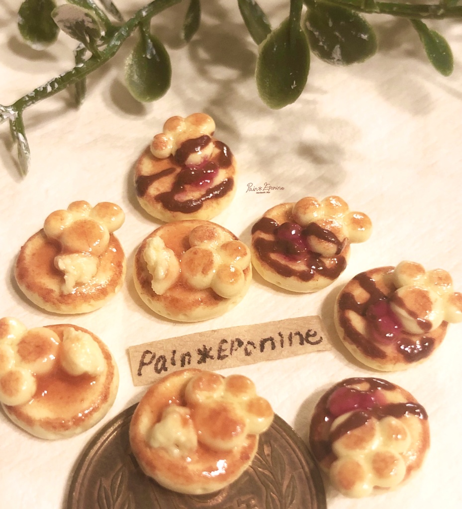 【選べる】ミニチュアメープルとベリーの肉球パンケーキ