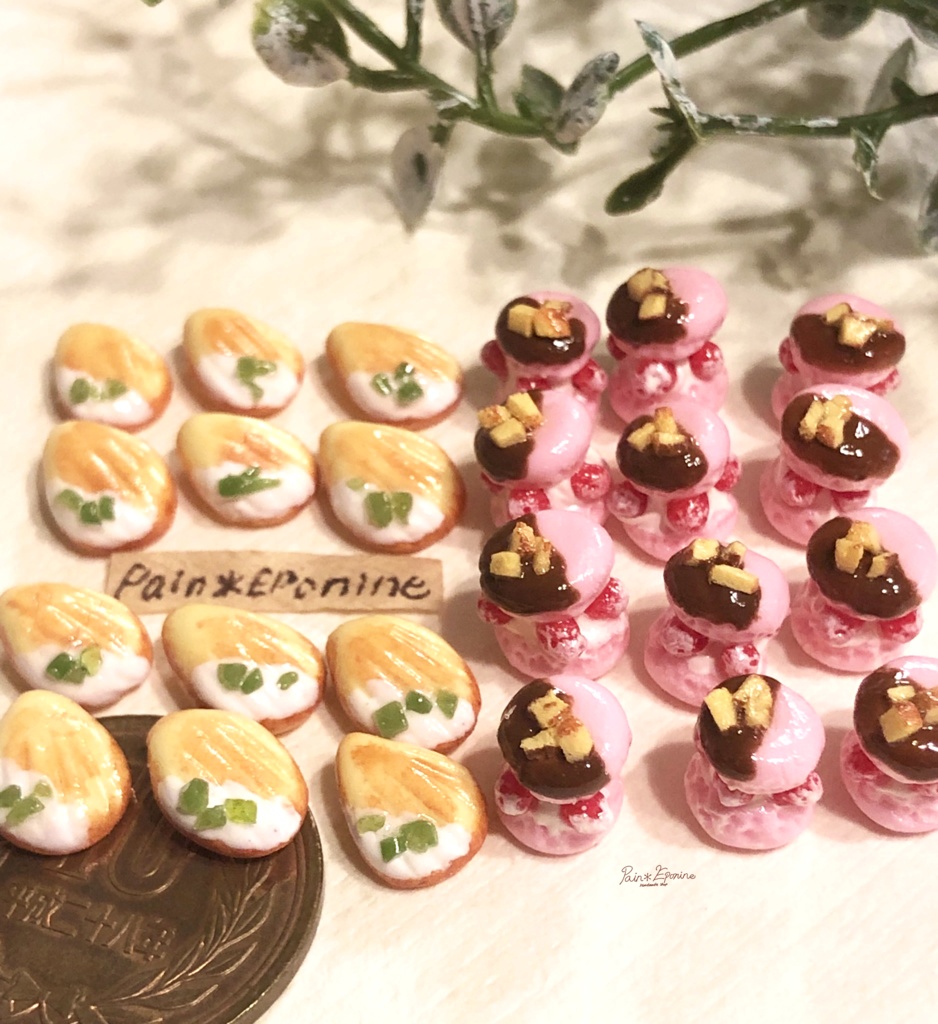 【片耳】マカロンとマドレーヌのピアスB