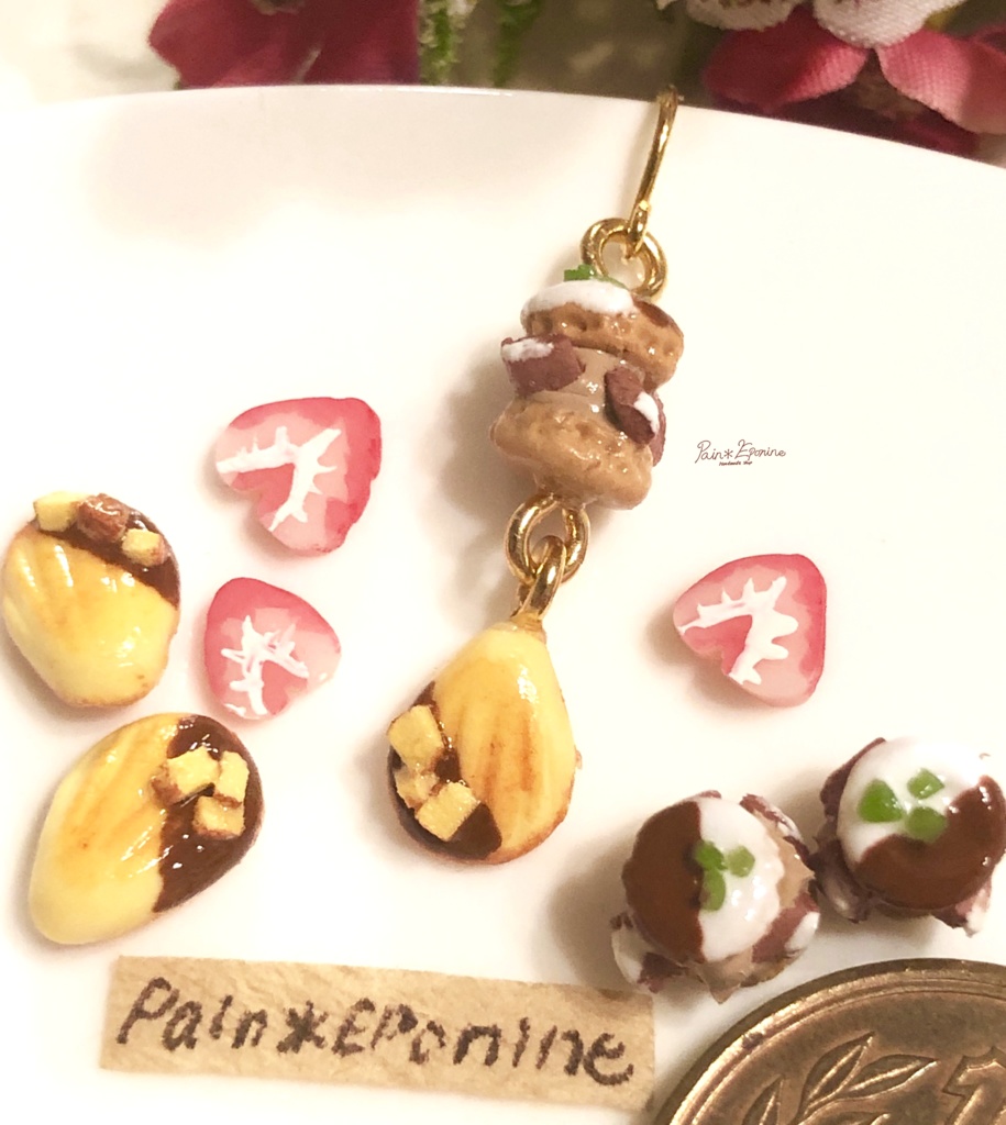 【片耳】マカロンとマドレーヌのイヤリングB
