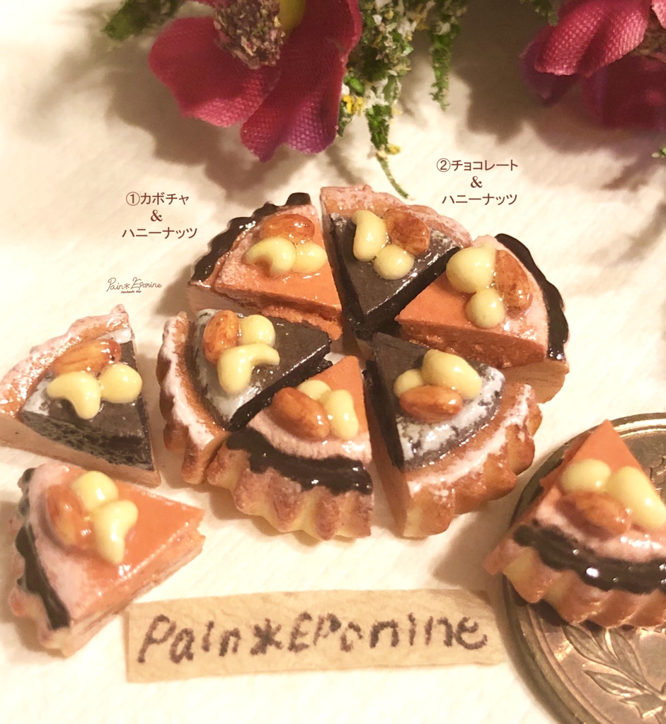 カボチャとチョコのミニタルトピアス