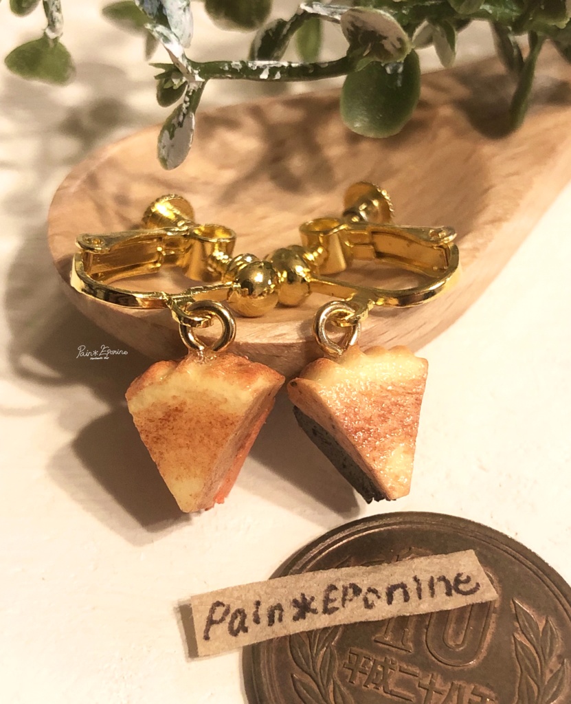 カボチャとチョコのミニタルトイヤリング