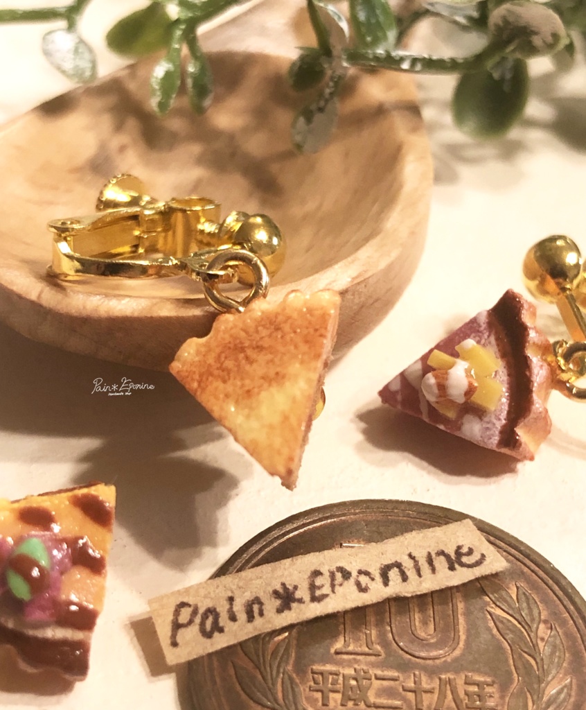 【片耳】秋の味覚のミニタルトイヤリング:栗