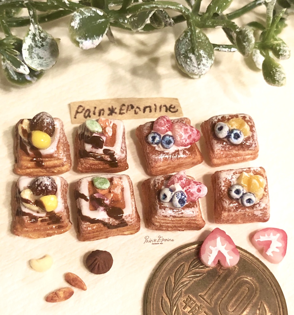 【2個セット】栗とカボチャのひし形デニッシュ