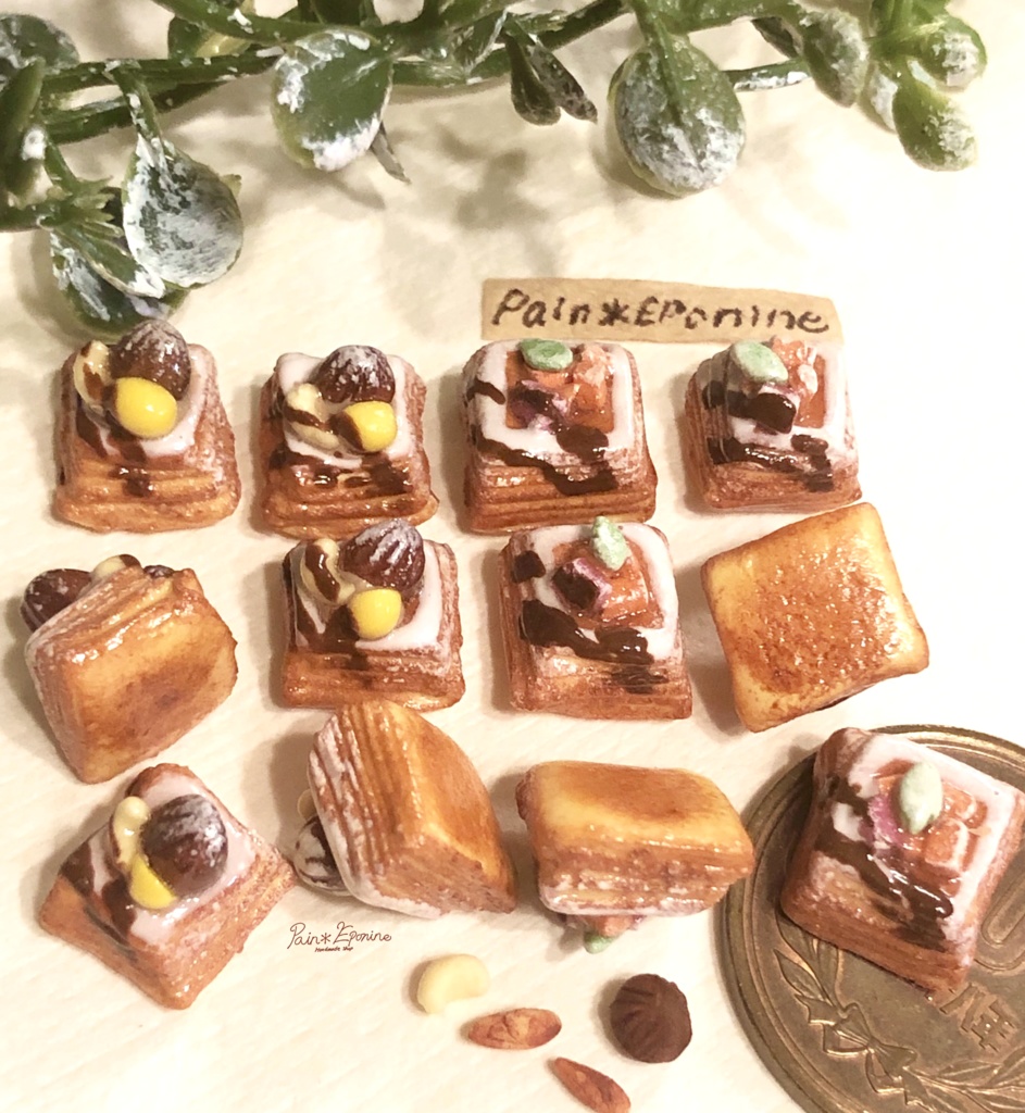 【2個セット】栗とカボチャのひし形デニッシュ