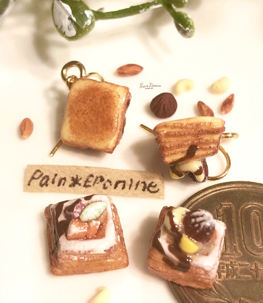 栗とカボチャのひし形デニッシュピアス