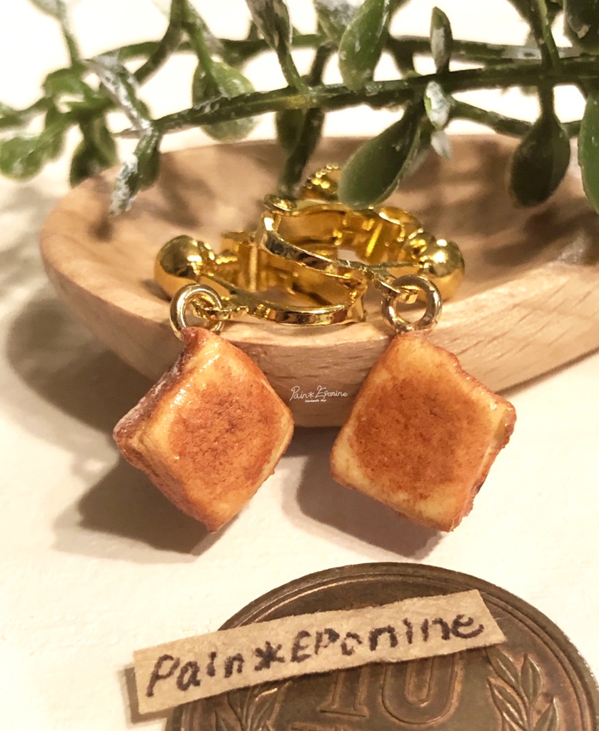 栗とカボチャのひし形デニッシュイヤリング