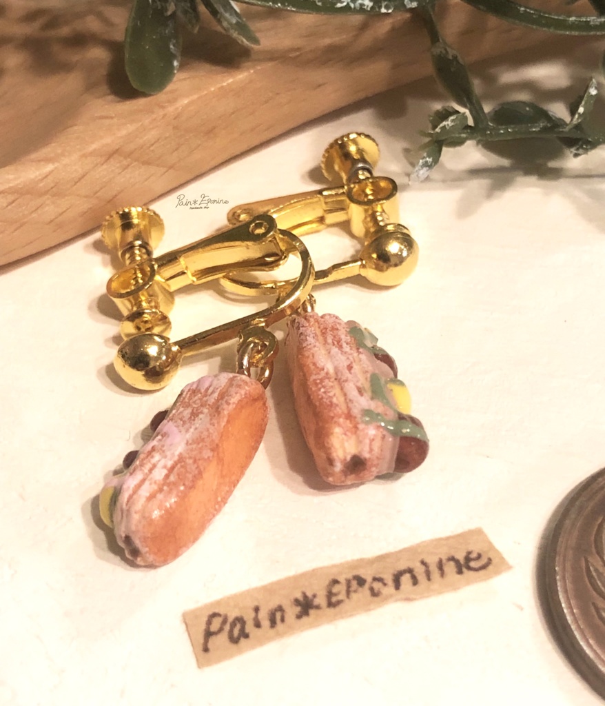 【きらめく】抹茶と栗のパイエクレアイヤリング