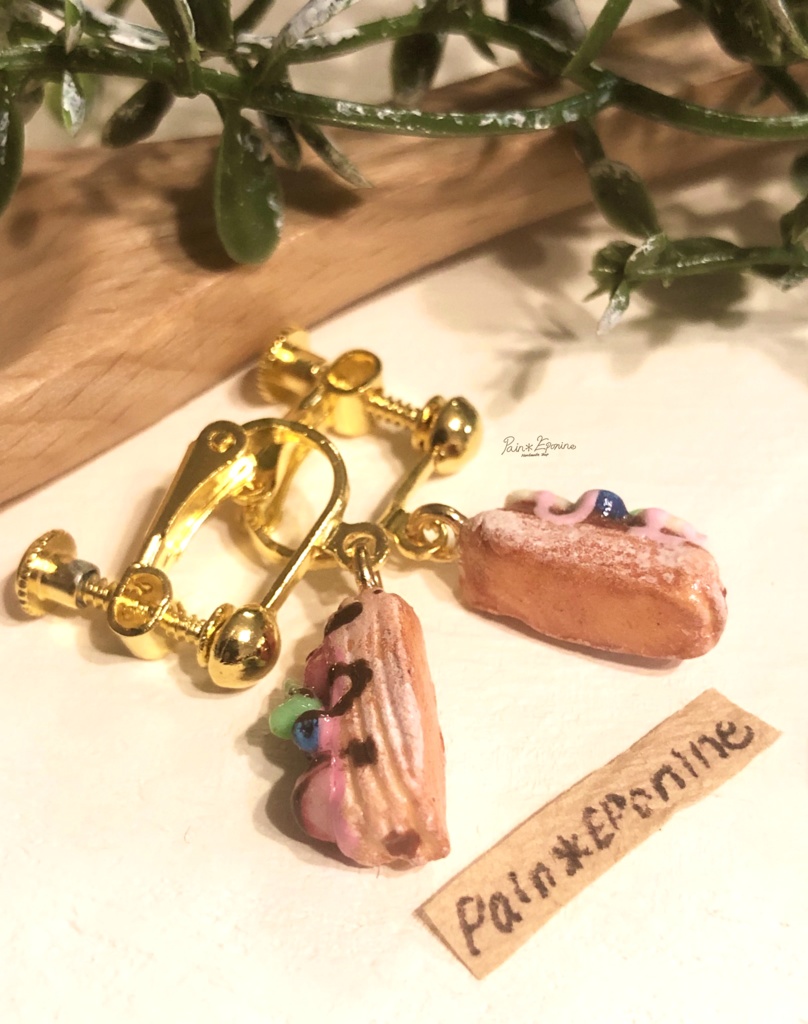 苺とバナナのパイエクレアイヤリング