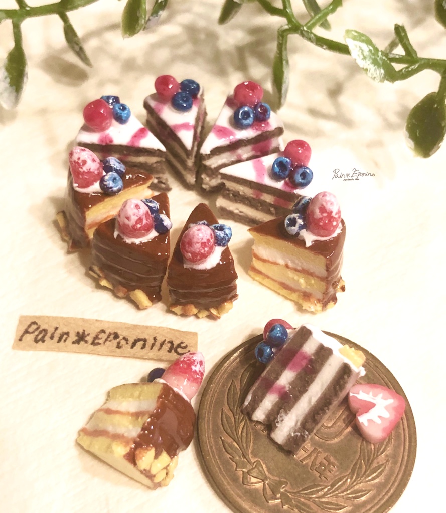 【2個セット】ミニチュア断面を楽しむチョコケーキ