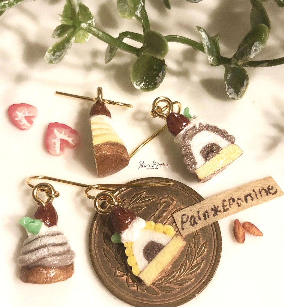 【選べる】ハーフサイズモンブランピアス