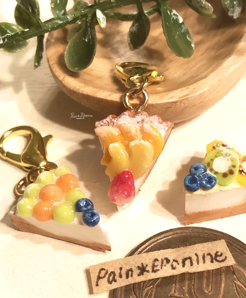 【選べる】カットフルーツタルトBチャーム