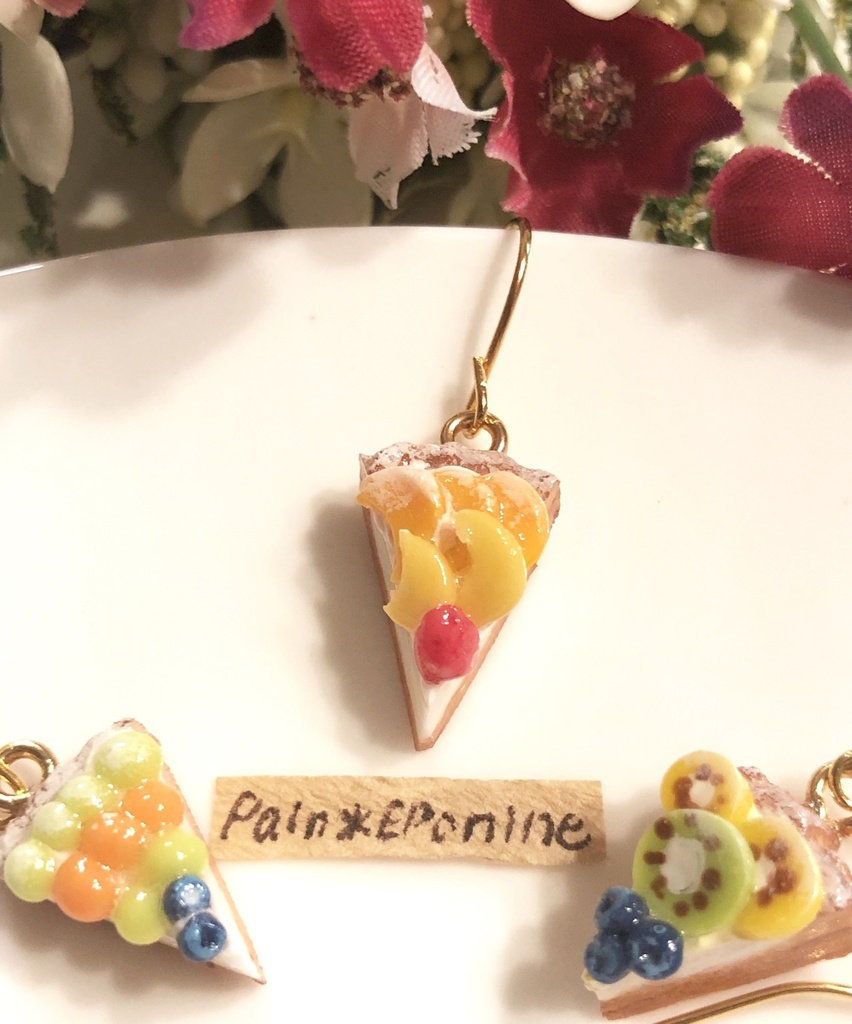 【片耳】カットフルーツタルトBピアス