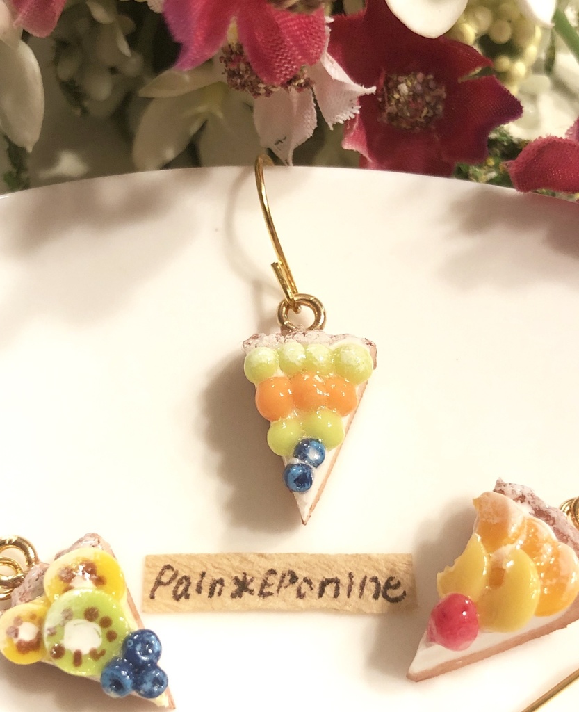 【片耳】カットフルーツタルトBピアス