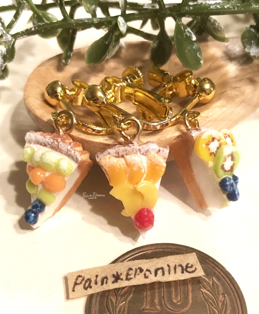 【片耳】カットフルーツタルトBイヤリング:メロンとブルーベリー