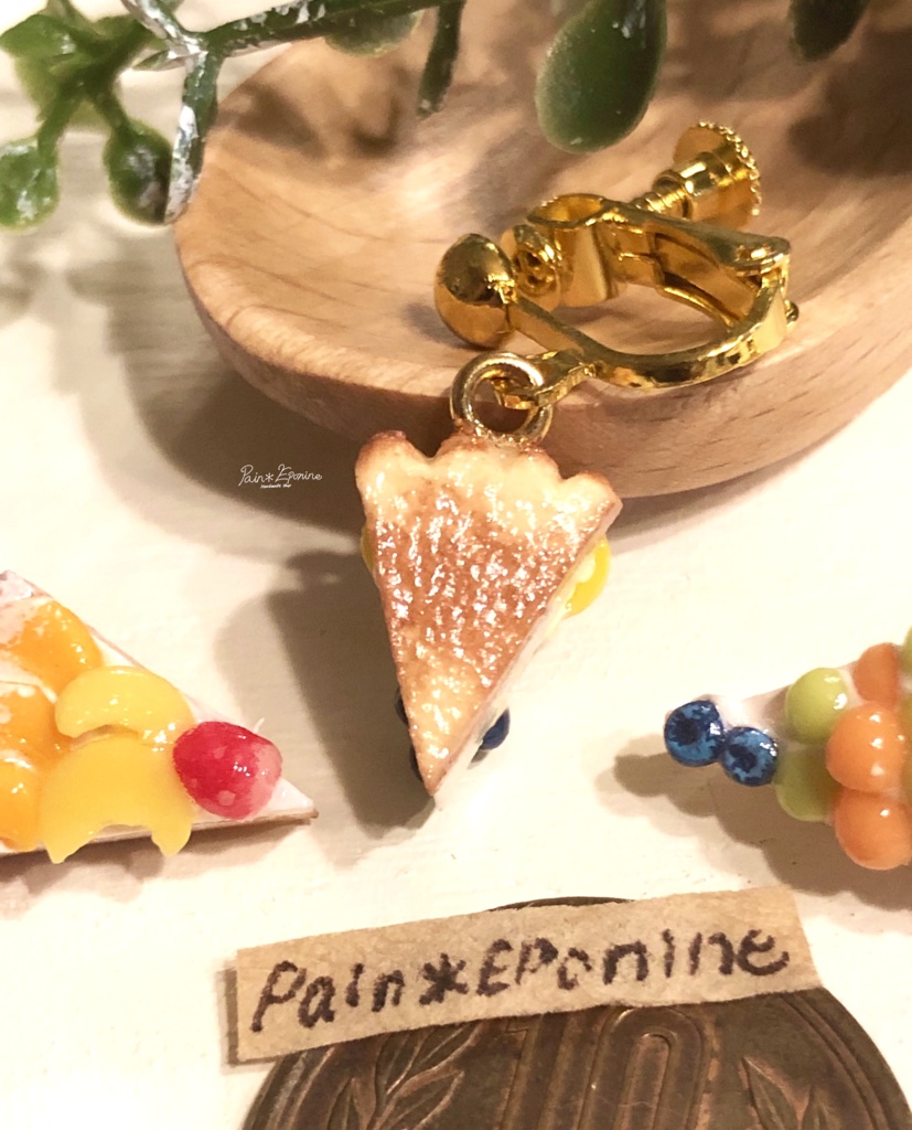 【片耳】カットフルーツタルトBイヤリング:メロンとブルーベリー