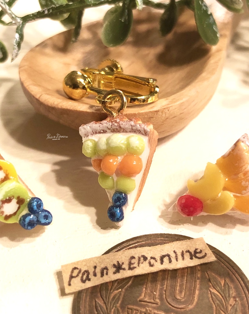 【片耳】カットフルーツタルトBイヤリング：メロンとブルーベリー